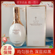 活泉VAQUA/活泉雪瑩臻白保濕乳液煙酰胺美白淡斑補水滋潤提亮膚色正品 活泉雪瑩臻白清瀅保濕乳