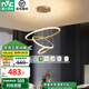 雷士（NVC）LED吊燈客廳燈餐廳吊燈可調(diào)節(jié)吧臺燈臥室燈無主燈北歐創(chuàng)意燈具 RA95【金晶環(huán)65W】智能RG0款
