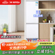 索伊230升零嵌入式冰箱兩門(mén)變頻風(fēng)冷無(wú)霜底部散熱深度 52cm超薄內嵌式隱藏櫥柜電冰箱 【230升白色零嵌】 K4底部散熱
