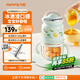 九陽輔食機嬰兒寶寶料理機小型多功能幼兒攪拌食物研磨專用絞肉機打泥 玉簪綠 8葉刀頭 316不銹鋼