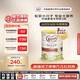 可瑞康(Karicare) 幼兒配方綿羊奶粉 3段(1-6歲) 900g 新西蘭原裝進口