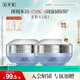 佰草集【雙石斛】高保濕乳液面霜50g(補(bǔ)水保濕溫和舒緩修護(hù)/復(fù)敏肌適用)