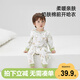 威爾貝魯（WELLBER）25年春嬰兒衣服男女寶寶兒童裝柔軟哈衣全棉連體衣歡樂聚會(huì)80cm