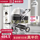 紐貝耳newber嬰兒車(chē) 嬰兒推車(chē) 嬰兒車(chē)0-3歲用折疊可坐可躺帶減震 可換向 黑白 防風(fēng)保暖罩+防蚊罩+護脊板