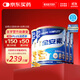 雅培全安素特醫(yī)全營養(yǎng)配方粉 900g*4 麥香味 補充蛋白質(zhì) 中老年營養(yǎng)粉