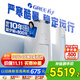 格力（GREE）3匹 云錦三代 新1級能效變頻 客廳圓柱立式柜機 冷酷外機省電空調KFR-72LW/NhBa1BAj家電國家補貼