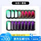 卓爾【領(lǐng)券下單】大疆pocket3濾鏡套裝nd運(yùn)動(dòng)相機(jī)黑柔濾鏡柔光磁吸uvcpl減光鏡保護(hù)配件美顏減光濾鏡 【16件套】大師限定丨全場(chǎng)景