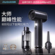 愛圖騰M8Pro車載吸塵器無線大吸力手持車用家用吸塵器便攜式吸吹兩用大功率電腦清灰除塵 M8Pro二代【頂配】收納包+地刷