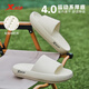 特步（XTEP）運(yùn)動(dòng)拖鞋男士夏季一字拖鞋外穿男厚底情侶拖鞋女 A624 白色 42-43