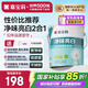嘉寶莉（CARPOLY）內(nèi)墻乳膠漆室內(nèi)墻面漆自刷水性環(huán)保油漆涂料白色25kg 