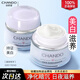 自然堂（CHANDO）美白面霜雪潤淡斑霜祛斑補水保濕水滋潤素顏提亮凈化暗沉官方正品 雪潤美白晶澈滋養(yǎng)霜50g一只裝
