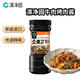 清凈園韓國進(jìn)口 牛肉烤肉醬蘸醬840g 韓式醬料 腌制牛排燒烤腌料蘸料