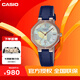 卡西歐（CASIO）手表女表SHEEN簡約大三針表盤皮帶女士手表時尚腕表禮物 SHE-4543CGL-2A藍(lán)色八角形皮表帶