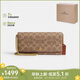 蔻馳（COACH）女士專柜款ESSENTIAL系列小號經(jīng)典標(biāo)志鏈帶斜挎包CZ482B4XHG