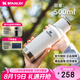 STANLEY不銹鋼保溫杯大容量便攜水杯戶外運動熱水壺保溫水杯 極地白- 500ml