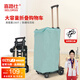 喜路仕買菜小推車平板車輕便折疊行李車四輪承重100斤BY04配清新綠袋