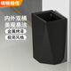 桶桶相傳垃圾桶客廳家用網(wǎng)紅2025新款酒店專用臥室高級(jí)感輕奢高顏值ins風(fēng) 12L-長(zhǎng)口黑色