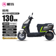 愛瑪電動摩托車坦克72V38Ah石墨烯鉛酸電池長續(xù)航130km豪華大功率爬坡雙人電瓶車外賣騎手神車 石墨灰