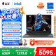 雷神獵刃16 【RTX4060】16英寸AI設(shè)計(jì)高靜游戲筆記本電腦(14核i7HX 16G 512G 2K165Hz)國家政府補(bǔ)貼20%