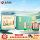 舍得沱牌 無處不春風(fēng)禮盒 濃香型白酒 52度 500mL 1瓶 +1分酒器+1酒杯