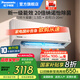 松下(Panasonic)新一級能效節能全直流變頻冷暖內部自清潔一鍵睡眠壁冷暖兩用壁掛式掛機原裝壓縮機 1.5匹 一級能效 20倍納諾怡LG13KQ10N