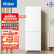 海爾（Haier）178升兩門(mén)雙開(kāi)門(mén)小戶型家用電冰箱節(jié)能省電白色迷你宿舍出租房BCD-178LHC2E0WV