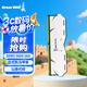長(zhǎng)城（Great Wall）16G DDR5 5600 馬甲條 臺(tái)式機(jī)內(nèi)存條