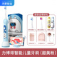 華為智選鴻蒙智選 力博丨得兒童智能電動(dòng)牙刷 軟毛全自動(dòng)超聲波震動(dòng)美白清潔牙齒防齲齒小學(xué)生男女兒童 兒童款 精靈藍(lán)+定制牙刷頭6支