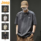 吉普（JEEP）美國(guó)正品Jeep高端美式純棉短袖男士夏季新款寬松簡(jiǎn)約休閑體恤上衣 灰色 【官方正品】 XL 【推薦體重135-150斤】