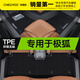車(chē)麗友 專(zhuān)用于極狐T1 考拉 阿爾法S5 S6 S 阿爾法T5 T6 TPE全包汽車(chē)腳墊 TPE腳墊【全包門(mén)檻】+慕絨絲黑（耐臟耐磨） 極狐阿爾法T（21-24款）