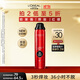歐萊雅【周也同款】定妝噴霧焊妝紅噴50g散粉防汗啞光持久不脫妝送禮