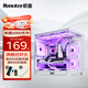 航嘉S920暴風(fēng)雪海景房電腦小機箱臺式主機m-atx純白色240水冷風(fēng)扇itx包豪斯迷你mini電源 S920全視版白色-無(wú)立柱【支持M-ATX中板】 機箱僅支持240水冷/M-ATX中板