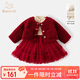 班喜迪女童連衣裙秋冬裝2025新款女寶寶周歲禮服冬季裙子兒童生日公主裙 紅色 100