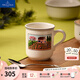 德國(guó)唯寶（Villeroy&Boch）田園納夫系列 進(jìn)口馬克杯 杯子 創(chuàng)意個(gè)性潮流田園風(fēng)情復(fù)古水杯 園丁 300ml
