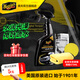 美光液體養(yǎng)護(hù)車蠟汽車蠟車漆蠟進(jìn)口車蠟去污蠟手持快易噴金裝 G7716+手套1雙珊瑚絨下蠟巾+海綿