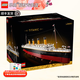 樂高（LEGO）創(chuàng)意城市街景系列成人粉絲收藏款D2C生日禮物 10294 泰坦尼克號(hào)