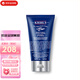 科顏氏（Kiehl's）高保濕男士保濕補水護膚系列緊致抗皺面霜男士七夕情人節生日禮物 男士保濕乳液 125ml