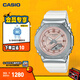 卡西歐（CASIO）G-SHOCK 冬日璀璨主題  GMA-S2100運動(dòng)女士手表防水手表 送女友 GM-S2100WS-7APR