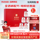 東阿阿膠即食燕窩70g*6瓶禮盒裝 營養(yǎng)品送長輩送親友黃子弘凡同款