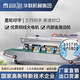 華聯(lián)機(jī)械封口機(jī)臥式印字連續(xù)封口機(jī)熱封機(jī)墨輪印字打碼機(jī)食品用品商用封口機(jī)FRBM-810I 不銹鋼24米/分