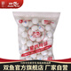 雙魚(yú)（DOUBLE FISH） 乒乓球 展翅兵乓球 比賽訓(xùn)練用球 V40+一星球袋裝100個(gè)