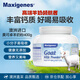 美可卓 Maxigenes純羊奶粉400g/罐澳洲進(jìn)口成人中老年鈣奶粉營(yíng)養(yǎng)正品