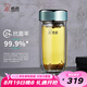 希諾（HEENOOR）雙層抗菌玻璃杯男女士隔熱鵝蛋高顏值高檔帶濾網(wǎng)茶杯車(chē)載便攜水杯 清新綠250ml