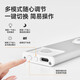 以典led人體感應燈帶充電無線自粘長條家用衣柜櫥柜酒柜貓眼波紋燈條 20CM黑色【常亮+人體感應】