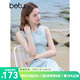 百圖betu女裝2025夏新款連衣裙海風絮語夏日多巴胺海鹽藍裙子2505T65 藍色 M