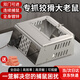 威力捕全自動(dòng)高效老鼠籠捕鼠神器只進(jìn)不出新款雙門全自動(dòng)連續(xù)捕鼠器神器 【雙門捕鼠】大空間+可視窗+鍍鋅