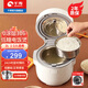 千壽日本無涂層低糖電飯煲 電飯鍋 脫降減糖飯煲 不銹鋼球釜內(nèi)膽瀝米飯多功能家用2升迷你小型煮飯鍋 2L  1-2人用 (316不銹鋼球釜內(nèi)膽） 2L