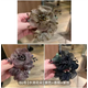 媞陌2025新款歐根紗太陽(yáng)花大腸發(fā)圈頭繩扎頭皮筋女感頭花頭飾發(fā)飾520 主圖款3個(gè)裝裝 A21-106