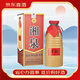 酒鬼酒 馥郁香白酒 糧食酒口糧酒 高端 新老包裝隨機(jī)發(fā)貨【喜酒】 54度 500mL 1瓶 湘泉盒優(yōu)