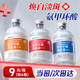 傾齡【山姆爆款】5%氨甲環(huán)酸濕敷液傳明酸精華液淡化黃褐斑黑斑黑色素 1瓶1%+1瓶3%+1瓶5%（套裝） 100ml/瓶